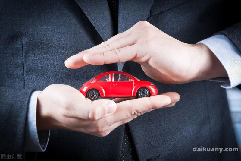 用公司买车贷款条件是什么（用公司买车贷款条件是什么样的）