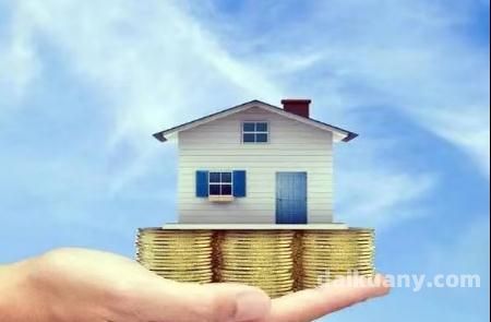房子抵押贷款年限和条件（房子抵押贷一般可以贷多少年）