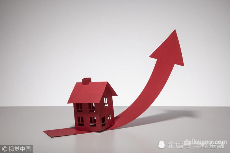 南京房产经营抵押贷款需要条件（房屋抵押贷款额度低原因）