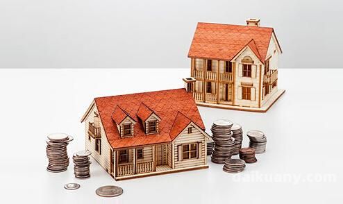 绍兴房产抵押贷款费用多少（房屋贷款利率和额度）