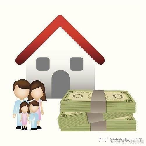 丽江房子抵押贷款怎么办理（房产贷款利率和年限）